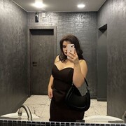 ���������� �����, ���� ������� ��������, 20 ���, ������������ ��� ������, ����� � ���������