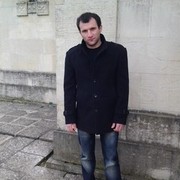 ���������� �������, ���� ������� Giga, 41 ���, ������������ ��� ������