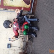  ,   BAHROM, 37 ,   ,   , c 