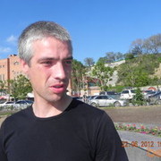 ���������� �����������, ���� ������� �����, 39 ���, ������������ ��� ����� � ���������, c�������� ���������