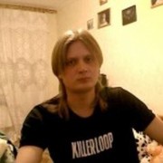 ���������� �������, ���� ������� ����, 42 ����, ������������ ��� ������