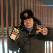 ���������� �����-���������, ���� ����� ����, 18 ���, ������������ ��� ������, ����� � ���������