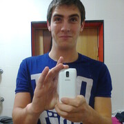 ���������� ������, ���� ������� ���������, 34 ����, ������������ ��� ������, ����� � ���������, c�������� ���������