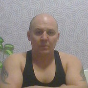 ���������� ������, ���� ������� ������, 44 ����, ������������ ��� ������, ����� � ���������, c�������� ���������, ���������