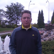 ����������, ����������