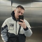 ���������� ������-��-����, ���� ����� ������, 21 ���, ������������ 