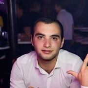 ���������� ������-��-����, ���� ������� Emrakh, 28 ���, ������������ ��� ������, ����� � ���������