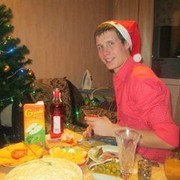  ,   Roman, 32 ,   ,   , c 