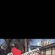 ���������� ������, ���� ������� Nazar, 37 ���, ������������ ��� ������, ����� � ���������