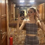  ,  Maeve, 30