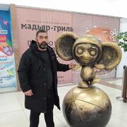 ���������� ���������, ���� ������� ���, 40 ���, ������������ ��� ����� � ���������