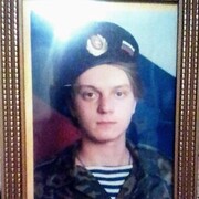 ���������� ������, ���� ������� ����, 46 ���, ������������ ��� ����� � ���������, c�������� ���������, ���������