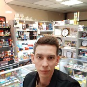  ,   , 33 ,     , c 