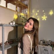 ���������� ����-���, ����