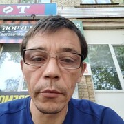  ,  , 46