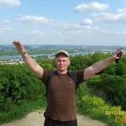 ���������� ����, ���� ������� ������, 46 ���, ������������ ��� ������