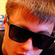 ���������� ������, ���� ������� ������, 43 ����, ������������ ��� ������