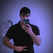  --,   , 29 ,   ,   