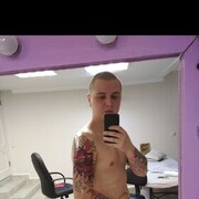 ���������� ������-��-����, ���� ������� �������, 37 ���, ������������ ��� ������, ����� � ���������, c�������� ���������