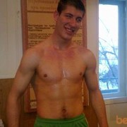 ���������� �������, ���� ������� �������, 34 ����, ������������ ��� ������