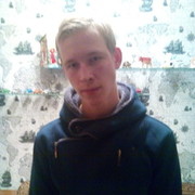  ,   Slava, 29 ,   ,   , c 