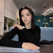 ���������� ���������, ���������