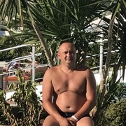 ���������� �����, ���� ������� ����, 41 ���, ������������ ��� ������, ����� � ���������