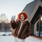 ���������� ������, ���� ������� �������, 41 ���, ������������ ��� ������, ����� � ���������