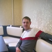 ���������� ������, ���� ������� Artem, 38 ���, ������������ ��� ������, ����� � ���������, c�������� ���������