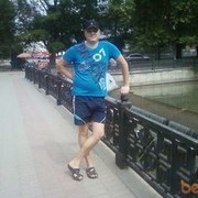  ,   Sergey, 36 ,   