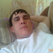 ���������� ������-���������, ���� ������� ����, 42 ����, ������������ ��� ������, ����� � ���������, c�������� ���������