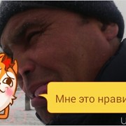 ���������� ���������, ���� ������� Gff, 53 ����, ������������ 