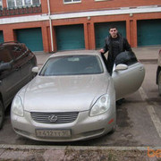  -,   , 42 ,   ,   , c , 