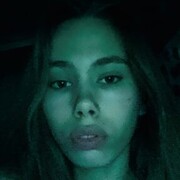  ,  Uliana, 21