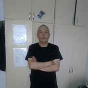  ,   , 51 ,   