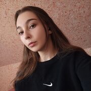  ,  Yana, 20