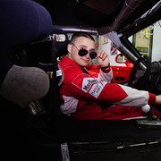 ���������� ����-�������, ���� ������� �����, 33 ����, ������������ ��� ������, ����� � ���������, c�������� ���������