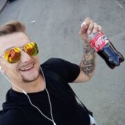 ���������� ���������, ���� ������� �����, 31 ���, ������������ ��� ������, ����� � ���������