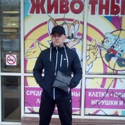 ���������� �����������, ���� ������� ����, 33 ����, ������������ ��� ������, ����� � ���������, c�������� ���������