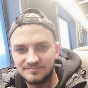  ,  Danu, 27