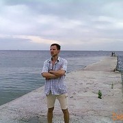 ���������� ��������, ���� ������� �������, 45 ���, ������������ ��� ������, ����� � ���������, c�������� ���������