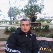  ,  gogita, 49