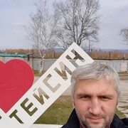 ���������� ����-���������, ���� ������� ������, 43 ����, ������������ ��� ������