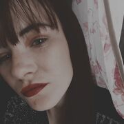 ���������� ��������, ���� ������� ��������, 20 ���, ������������ ��� c�������� ���������