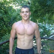 ���������� �������, ���� ������� �����, 35 ���, ������������ ��� ������, ����� � ���������, c�������� ���������