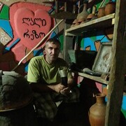  ,   Lado, 47 ,   ,   , c , 