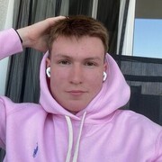  Frankfurt am Main,   Ivar, 22 ,     , c , 
