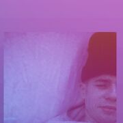 ���������� �����������, ���� ����� ���������, 21 ���, ������������ ��� ������, ����� � ���������, c�������� ���������, ���������