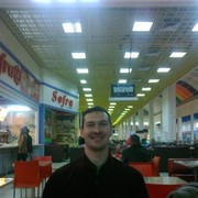 ���������� ����, ���� ������� ���������, 43 ����, ������������ ��� ������, ����� � ���������, c�������� ���������