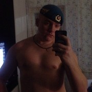 ���������� ������, ���� ������� ����, 35 ���, ������������ ��� ������, ����� � ���������, c�������� ���������, ���������